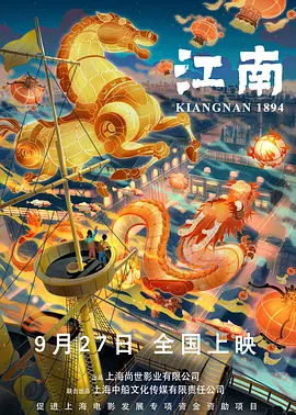 亚洲精品一区二区三区四区五区